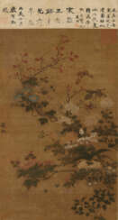 WITH SIGNATURE OF ZHAO JUN (16TH-17TH CENTURY)