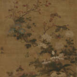 WITH SIGNATURE OF ZHAO JUN (16TH-17TH CENTURY) - фото 1