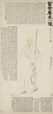 FEI DANXU (1801-1850) - фото 1