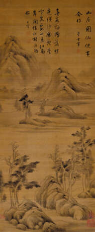 DONG QICHANG (1555-1636) - Foto 1