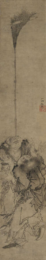 WITH SIGNATURE OF YI SHAN (17TH CENTURY) - Foto 1