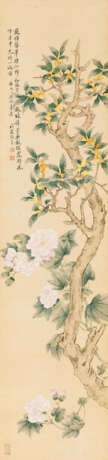 ZHANG XIN (CIRCA 1744-AFTER 1817) - фото 1