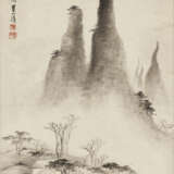 WITH SIGNATURE OF MEI QING (19TH CENTURY) - Foto 1