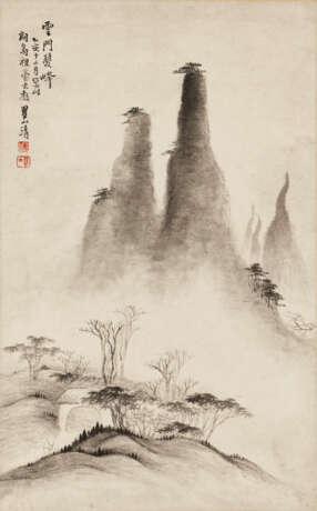 WITH SIGNATURE OF MEI QING (19TH CENTURY) - photo 1