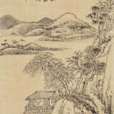 ZHANG ZONGCANG (1686-1756)/XU YUANWEN (1634-1691) - photo 2