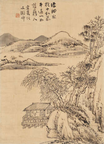 ZHANG ZONGCANG (1686-1756)/XU YUANWEN (1634-1691) - фото 2