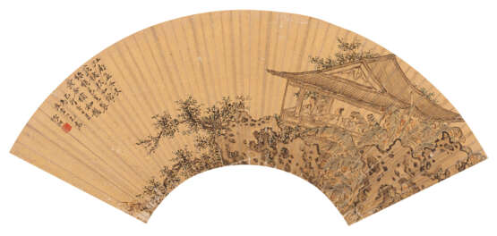 ZHANG CHONG (ACTIVE CIRCA 1628-1652) - Foto 1
