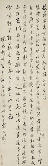 DING JING (1695-1765) - photo 1