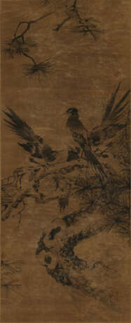 WITH SIGNATURE OF MA LIN (16TH-17TH CENTURY) - Foto 1