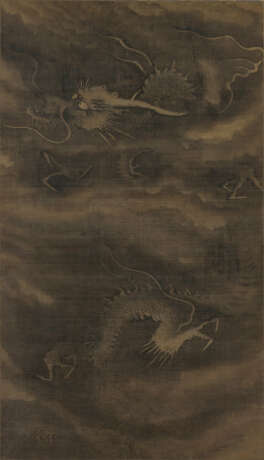 WITH SIGNATURE OF CHEN RONG (15TH-16TH CENTURY) - Foto 1