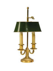 LAMPE BOUILLOTTE DE STYLE LOUIS XVI