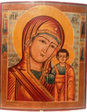 “Kazanskaya Mother Of God” - photo 1