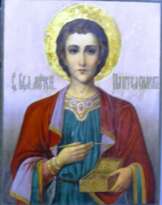 Святой целитель Пантелеймон