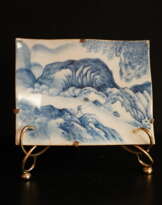 Keramik, Handgemalt, China, 19 век Keramik, Handgemalt, China, 19 век