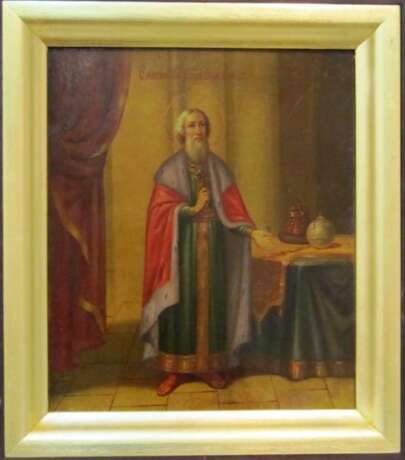 «Le saint prince Vladimir» - photo 1
