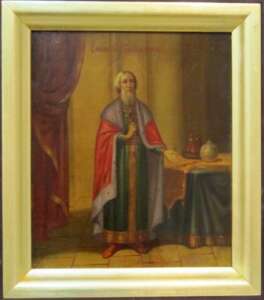 Le saint prince Vladimir