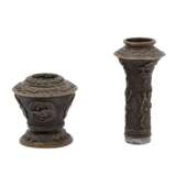 Vase aus Bronze. CHINA, - фото 4