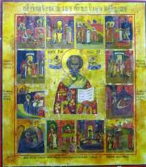 Nicholas the Wonderworker with scenes from his life