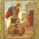 «Святой великомученик Георгий Победоносец» - фото 1