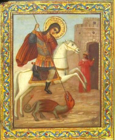 «Святой великомученик Георгий Победоносец» - фото 1