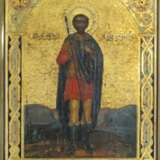„Der Heilige Märtyrer Eugene“ - Foto 1