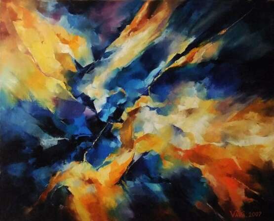 Учась летать (Learning To Fly) Abstract art 2007 - photo 1