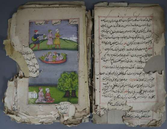 Altes Manuskript aus Lahore - Foto 1