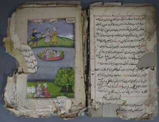 Altes Manuskript aus Lahore