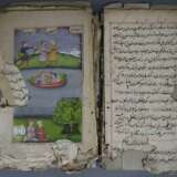 Altes Manuskript aus Lahore - Foto 1