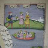 Altes Manuskript aus Lahore - Foto 2