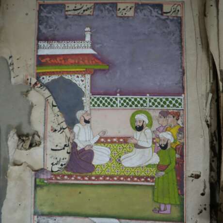 Altes Manuskript aus Lahore - photo 6