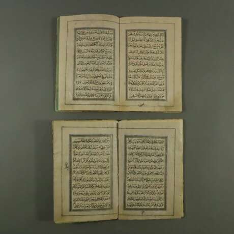 Zwei schmale Koran-Fragmente - photo 1