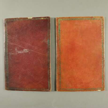 Zwei schmale Koran-Fragmente - Foto 8