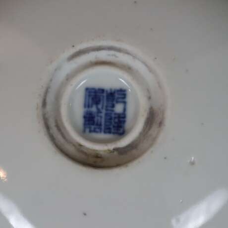 Pinsel-Waschschale mit Drachendekor - Foto 6