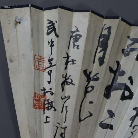 Chinesischer Bambusfächer mit Malerei und Kalligraphie - Foto 6