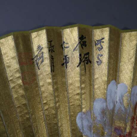 Chinesischer Fächer mit Malerei und Kalligraphie - photo 2