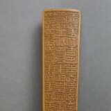 Fächer-Deckstäbe aus Bambus - photo 5