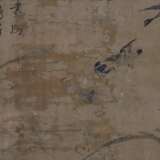 Malerei im Stil von Bian Shoumin (1684-1752) - Foto 7