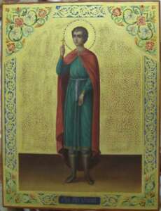 Святой мученик Виталий