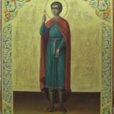 Святой мученик Виталий - Foto 1
