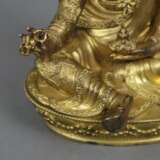 Padmasambhava als Guru Rinpoche - фото 4