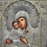 Ikone der Gottesmutter von Wladimir (Wladimirskaja) - Foto 2