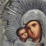 Ikone der Gottesmutter von Wladimir (Wladimirskaja) - Foto 6