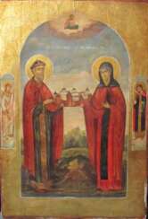 Der Heilige Fürst Michael und die Heilige Xenia