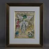 Chagall Marc ((1887-1985) - photo 2