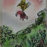 Chagall Marc ((1887-1985) - photo 1