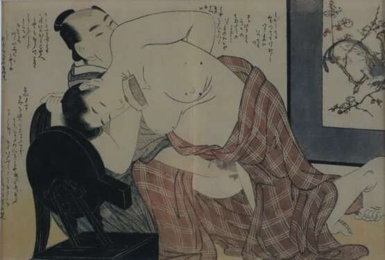 Kitagawa, Utamaro (1753-1806 japanischer Meister des klassischen japanischen Farbholzschnitts) -Blatt 8 aus dem "Kopfkissenbuch", Farboffsetdruck, Mittelfalz, ca.21,5x31cm, mit PP unter Glas gerahmt, Gesamtmaße ca.37,5x46,5cm - Foto 1