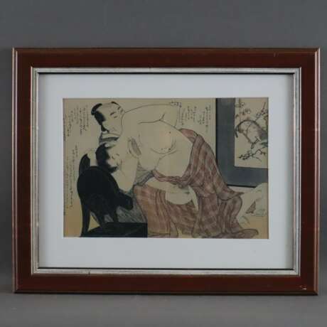 Kitagawa, Utamaro (1753-1806 japanischer Meister des klassischen japanischen Farbholzschnitts) -Blatt 8 aus dem "Kopfkissenbuch", Farboffsetdruck, Mittelfalz, ca.21,5x31cm, mit PP unter Glas gerahmt, Gesamtmaße ca.37,5x46,5cm - photo 2