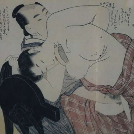 Kitagawa, Utamaro (1753-1806 japanischer Meister des klassischen japanischen Farbholzschnitts) -Blatt 8 aus dem "Kopfkissenbuch", Farboffsetdruck, Mittelfalz, ca.21,5x31cm, mit PP unter Glas gerahmt, Gesamtmaße ca.37,5x46,5cm - Foto 3