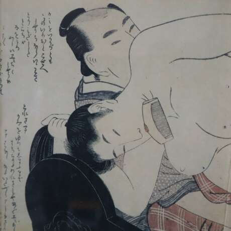 Kitagawa, Utamaro (1753-1806 japanischer Meister des klassischen japanischen Farbholzschnitts) -Blatt 8 aus dem "Kopfkissenbuch", Farboffsetdruck, Mittelfalz, ca.21,5x31cm, mit PP unter Glas gerahmt, Gesamtmaße ca.37,5x46,5cm - фото 4